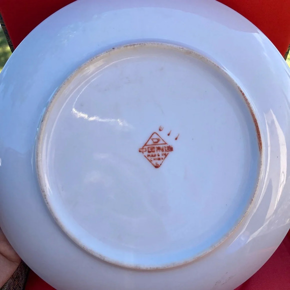 Japanese Plate Decor With Yellow Gold Edges Vintage - Picture 5 of 7